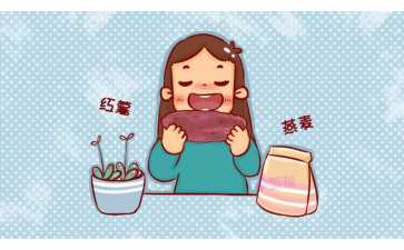 探究试管婴儿周期中卵子获取的挑战